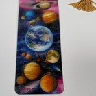 Royce B  Mcclure Bookmark Solar System Planets  Space Holographic    you Are Here   