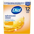  4 Pack  Gold Antibacterial Deodorant Bar Soap  Advanced Clean Deep Cleanse Bar