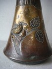 Rrr Rare Antique Vintage Bronze Vase Hand Made