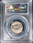 1949 Yunnan Province 2 Jiao Silver Coin Victory Hall Au Republican China                   