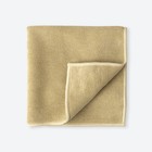 New Limited Edition Envirocloth Trio Norwex