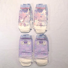 Cinderella Goodnites Nighttime Pants Set Of 4 - Sm m 38-65lb Discontinued