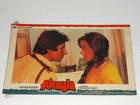Akalya  6pc Rare Lobby Card Bollywood Orig 1991 Amitabh  Jackie 21x13