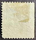 Us 1890 Scott   223 Used Stamp Ulysses S  Grant 5c