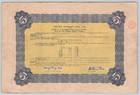 1926 China Nationalist 5 Yuan Lottery Loan Bond Cement Works    Tannery 207195