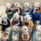 Limited Treasures State Quarter Coin Bears Complete Set 50   1st  President Bear