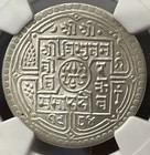 1927 2 Mohar Nepal Ms65