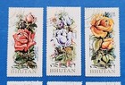 Bhutan Stamps  Scott 150-150e Cto s Non-hinged