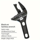 1pcs Black Adjustable Bathroom Wrench 16   68mm Multi-functional Tool - New