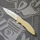 Kershaw Beige G-10 Handle Stainless 1830odsw Drop Point Pocketknife Assisted