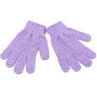 5 Pairs Exfoliating Bath   Shower Gloves     Deep Cleansing  