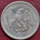 1875 S Twenty Cent Piece 20c High Grade Bu Unc Uncirculated  89514