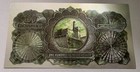 100 Pounds Palestine Currency Board 1929 Polymer Silver Plated Reproduction Copy