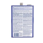 Klean Strip Acetone Painter s Cleaning Solvent 1 Gal Fast Dry Clean Equipment