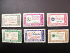Us Scott   1139-1144 American Credo 4 Cent Stamps Complete Set Mnh