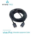 Htc Vive Pro 2 0 5 Meter Headset Cable