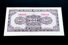 China Central Bank Banknote Currency Money Bill 1941 100 Yuan R74 Uncirculated