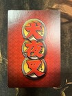Intoxicated Promo Event Card Inuyasha Tcg Card Game Anime Manga Score Ccg