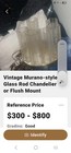 S Antique Art Nouveau Glass Lamp Light Shades Sconces Textured