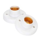 5 10 20pcs E27 Light Bulb Pendant Lamp Round Fixing Base Holder Screw Cap Socket