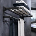 Space-saving Wall-mounted Bathroom Shelf With Towel Bar