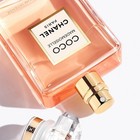 Women s Eau De Parfum Spray Fragrance Perfume 100 Ml 3 4 Oz New Sealed Us