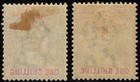 Bahamas 1902 Kevii 1 - Both Shades Wmk Crown Ca