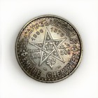 1956 Morocco Silver 500 Francs 1376 1956 - 900 Ag