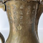 Islamic Coffee Pot Dallah Middle Eastern Ottoman Hallmark Spout Cover Metal
