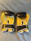 Title Boxing Gloves Gel Enforced Black Yellow Bag Gloves