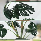 5ft Artificial Monstera Plant - Lifelike Fake Monstera Tree With Pot