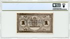 1941  1945  1 Krona Iceland rikissjod Islands  Wwi Emergency Issue - Pcgs Unc 64