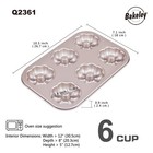 6 Cavity Fancy Donut Pan    Heart Flower Round Shaped Bund Pans    champagne Gold