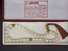 Freshwater Pearl Tasbih Prayer Beads 33 Count Islamic Misbaha W  Tassel Box