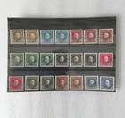 Austria 1915 - 18 Austria In Serbia Set Of 53 Stamps With Overprint Mh 