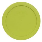 Pyrex 7201-pc 6  Edamame Green 2 Pack Storage Cover Lid New For 4 Cup Glass Bowl