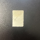 1945 Middle East Sc  Ra5 Used  24