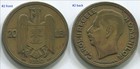 Romania 1930  20 Lei Km 51 Coin  Carol Ii  Paris Mint  C245