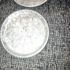 Vintage Set Of Four Forged Aluminum Coasters