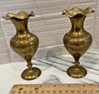 Vintage Pair Brass 5 Inch Vase Floral And Leaf Etched Ruffle Top Made In India