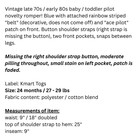 Vintage Baby Boys Blue Airplane Pilot Romper - Rainbow Striped Belt Overalls