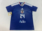 Adidas X Ado Home Replica Jersey Xl Japan National Soccer Team In Hand