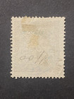 Portugal Angola  37  1894  Used 