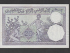 Tunisia  20  Francs  17 5 1941  Series  B  Ww Ii Issue  Circulated Banknote Lbhk