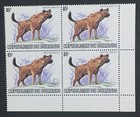 Momen  Burundi Sc  589a-601a 1982 1983 Emblem Blocks Wildlife Mnh Og Lot  60812