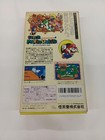 Nintendo Super Mario World Game For Snes  Classic Retro  Used