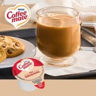 Nestle Coffee Mate Liquid 375oz Variety Pack  4 Flavor  100 Count