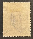 1907 10 On 1 Used Somalia Italian Somaliland Stamp  12 Lot 210