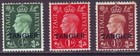 Tangier 1937 Sc 515-517 Mh Set