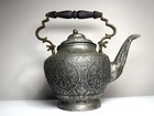 19th C  Persian Qajar Tinned Copper Kettle Engraved Birds Brass Wood Handle 13   